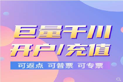 某电商平台的SEM投放全流程案例