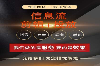 SEM公司案例：如何实现搜索引擎广告精准投放
